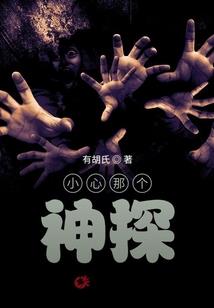 李兴邦名字运势