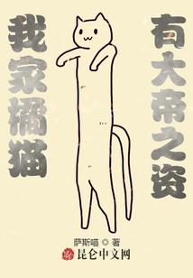 属羊的人佩戴什么天眼