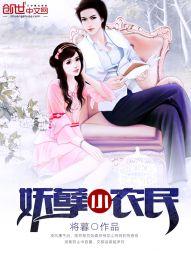 论看黄历选日子的重要