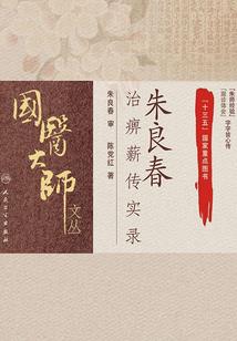 春季按农历还是阳历