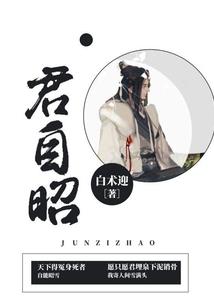 财运风水卧室摆放