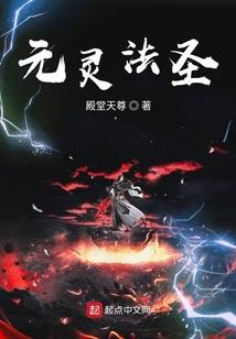 中国春节是农历还是阳历