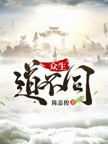 生肖属猪的福地