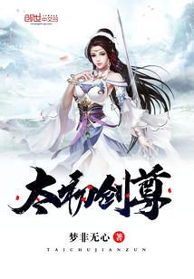 孕妇梦见看山峰