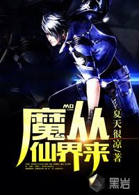 属马未来十天运势怎么样
