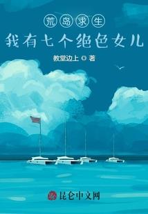 银川几月份可以穿夏装了