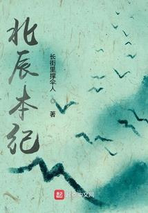 哪年属猴的人聪明