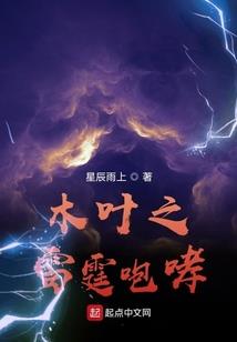 属马男士礼物手表推荐