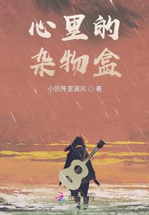 祝福好运财运滚滚来