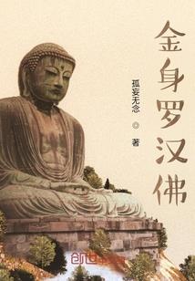 做梦梦到两条蛇是什么意思
