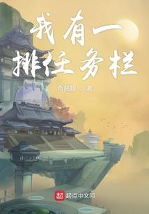男人口臭会传染吗
