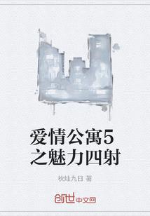 生肖属龙佩戴什么