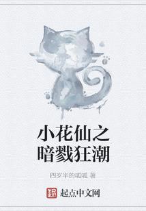 起名字女生成绩好吗