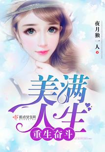 单个床头吊灯风水