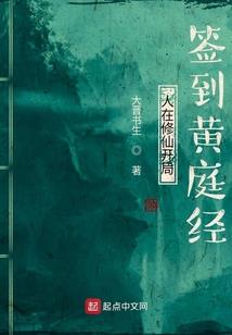 10712爱情含义