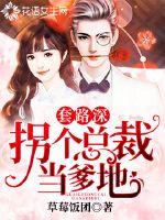 4月份适合钓什么鱼