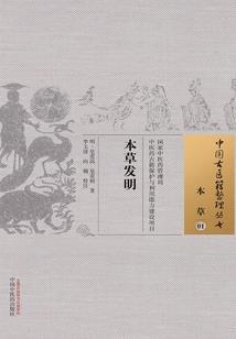 宫姓男女孩名字寓意