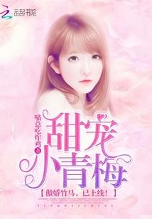 廉泉让水打一生肖