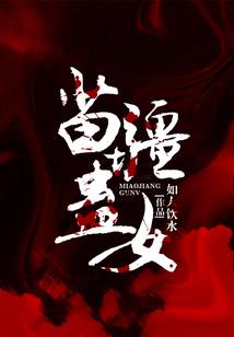 属马吉祥颜色