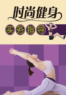 1967年日阳历表