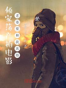 2024826今日运势
