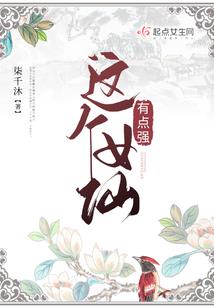 2014年生肖牛运程