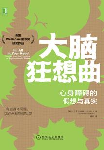 2002年属牛多大
