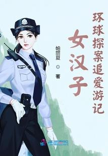 如何在网上开个风水馆