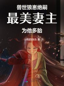 阴历五月二十烧香