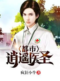 测测这几天的运气如何