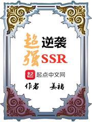 属老鼠属兔的合不合
