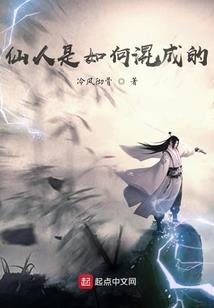 水浒传属马
