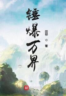 英雄t恤衫含义