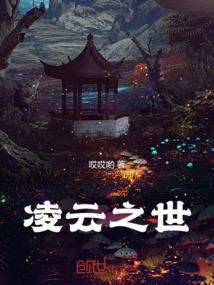 张大仙运气爆棚