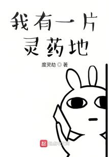 属羊的适合可爱