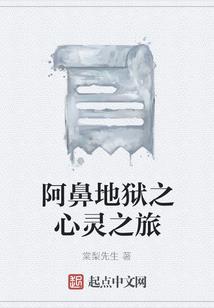 七月15什么星座