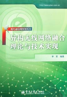 中国生肖按阴历阳历算
