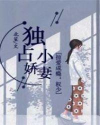 女牛兔年的运程和财运