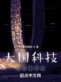 1996属鼠的婚姻配对