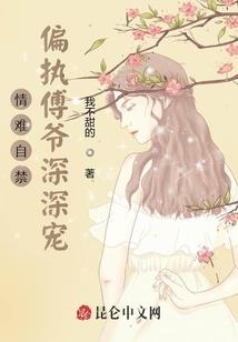 1950年属兔的人