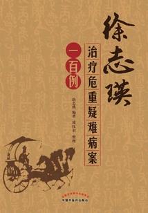 说说明天阴历的g8忌日
