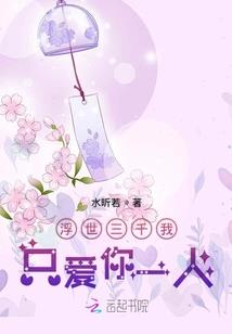 属牛的明日财运方位