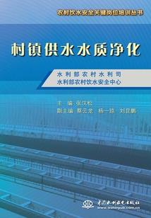 属马的配偶最幸福