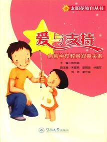 梦到大便血