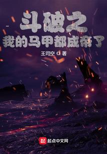 斯黛拉星座