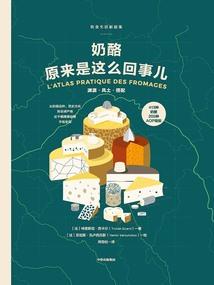 1978属马楼层