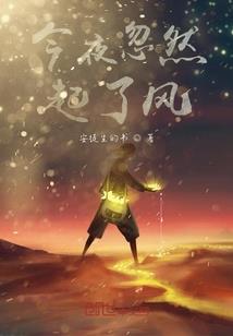 2024年属兔适合结婚