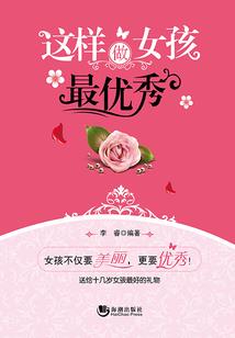 属龙的64年什么数字好