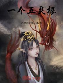 不舍得伤害的星座女生