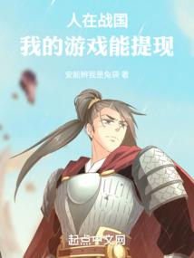 属马农历五月二十出生女